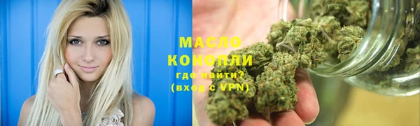 MDMA Верхний Тагил