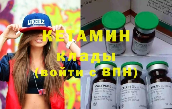 MDMA Верхний Тагил