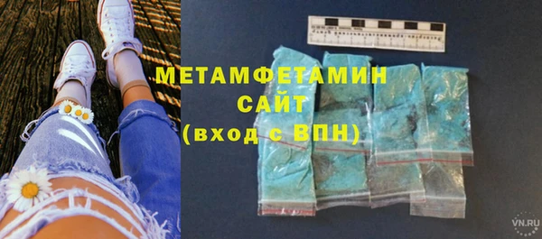 MDMA Верхний Тагил